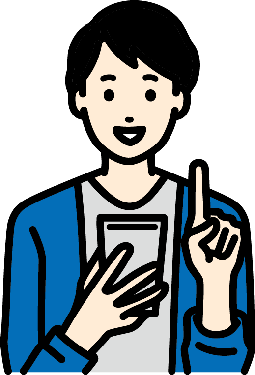 さわ